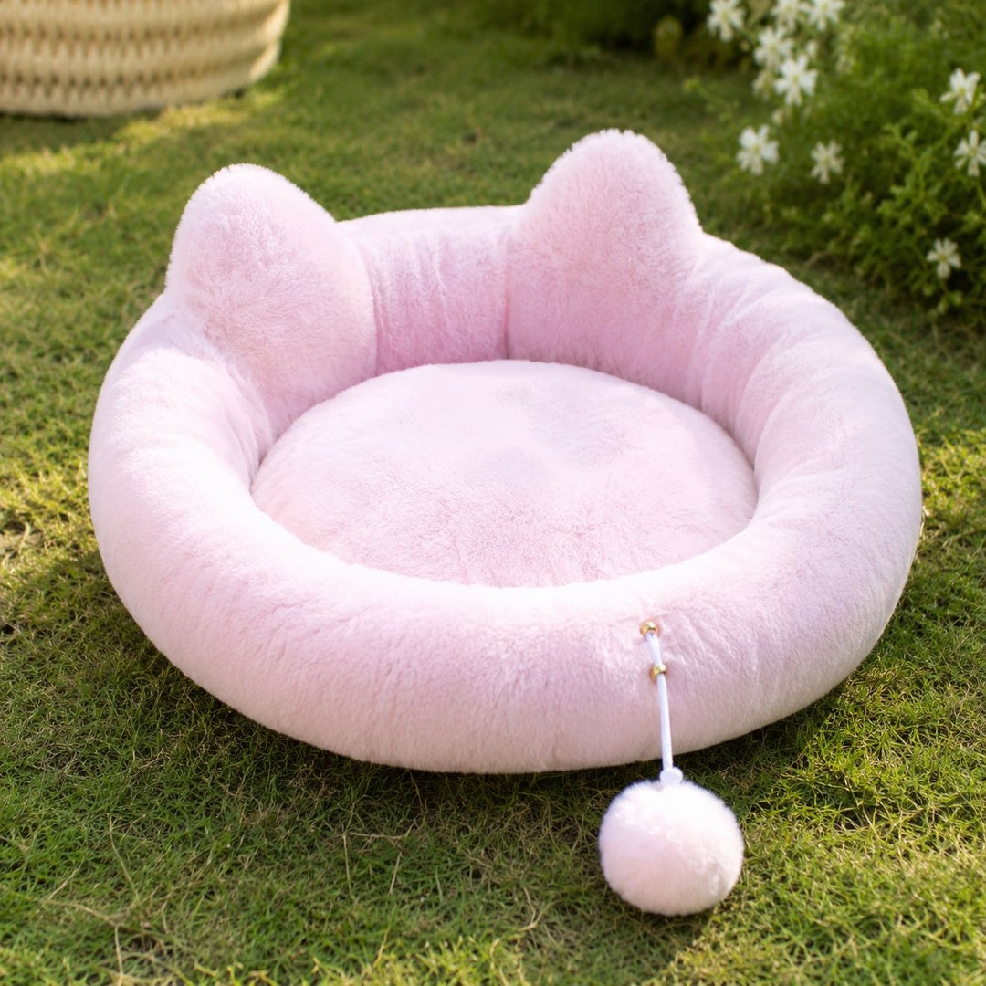 Cat Face Plush Pet Bed (Medium)