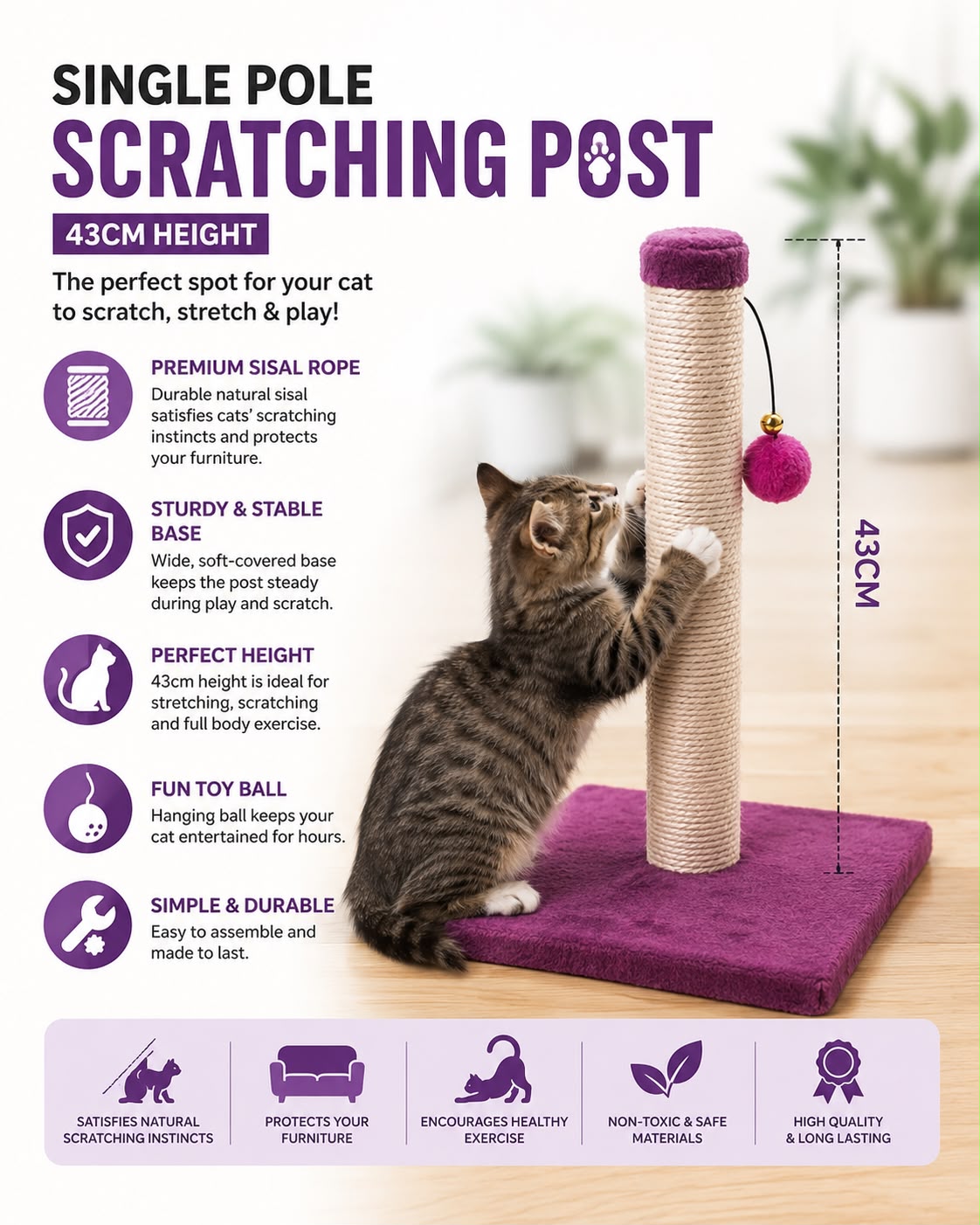 Single Pole Scratching Post – 43CM
