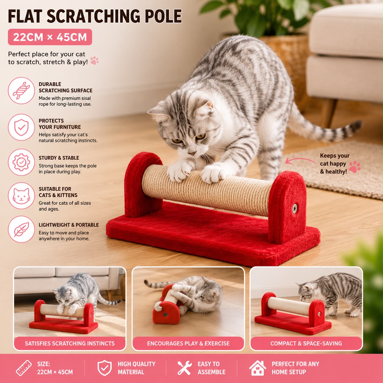 Flat Scratching Pole – 22CM × 45CM